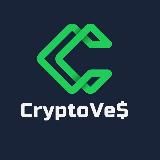 КриптоВес 🎄