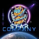 STARCompany SHOP | ПРОДАЖА UC