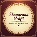 Shayarana Mahfil ❤️‍🩹