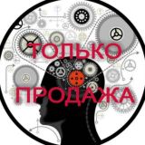 ПСИХОЛОГИЯ| МЕДИЦИНА