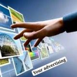 Ваша Реклама