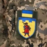 Підтримай запорізьку оборону