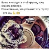24⏳ онлайн 😈