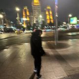 Флексеры
