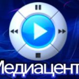 🔹🔶🔷 MEDIACENTER 🔷🔶🔹