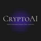 Chath CryptoAI