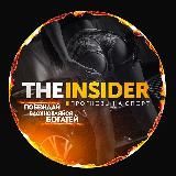 The Insider