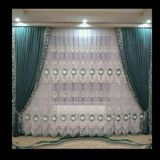 Zamonaviy pardalar😘😘Ruxshona