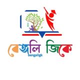 Bengaligk (Official)