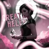 Твори с Элен