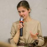 Я поняла