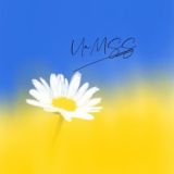 💙Ukrainian Mayleen' Subtitles Studio💛