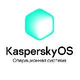 KasperskyOS. Разработка