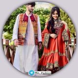 Mode and Fashion مد فیشن