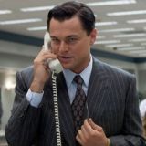 Трейдерская