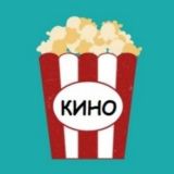 После. Глава 2 в закрепе