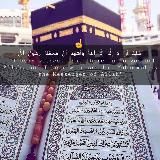 ISLAM. Muslims ( English)