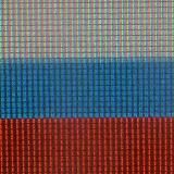 Современная Россия