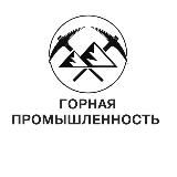 Горная промышленность, металлургия