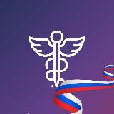 Минздрав Тульской области