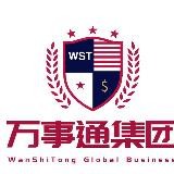 万事通软件开发平台搭建棋牌菠菜资金盘海外盘口定制平台搭建实力技术团队