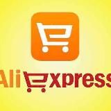 Ништя4ки с AliExpress|Халява 👌