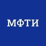 МФТИ — Физтех