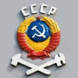 Группа Мы из СССР