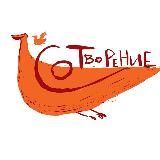 Центр телесно-ориентированной психологии и биодинамики