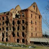 ОБОРОНА ДОБРЫНИНСКОЙ