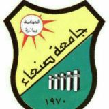 دليل الطالب الجامعي