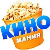 КиноКайф - Лучшие фильмы