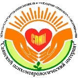 ОГБУСО "Саянский дом социального обслуживания"