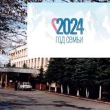 МАОУ БСОШ #7 им А.С. Пушкина