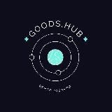 Goods_HUB