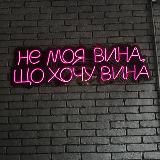 Music_Kaktus🌵🩷