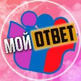 ОТВЕТЫ ОГЭ ПЕРЕСДАЧА 2022