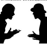 Рыжевский | Чат