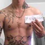 че по шрамам