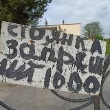 посторонний камю