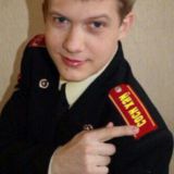 Дая марахая