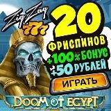 CASINO RIOBET | +FS 300 FREE