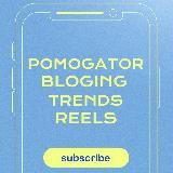 pomogator Ai • промты для фото • нейрофотосессии • нейрофото