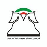 شطرنج ایران