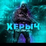 Бьюти мастера город Лида