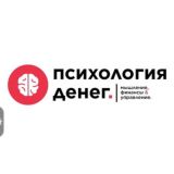 Психология денег
