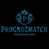 Prognozmatch-ПРОГНОЗЫ НА СПОРТ