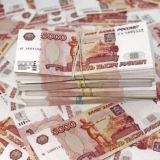 УДАЛЕННАЯ РАБОТА