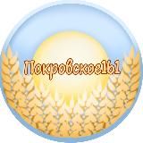 ❤️Покровское161