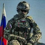 ⚡️ЦЕНТР СВО | Вооружение России | История| СМИ | Новости